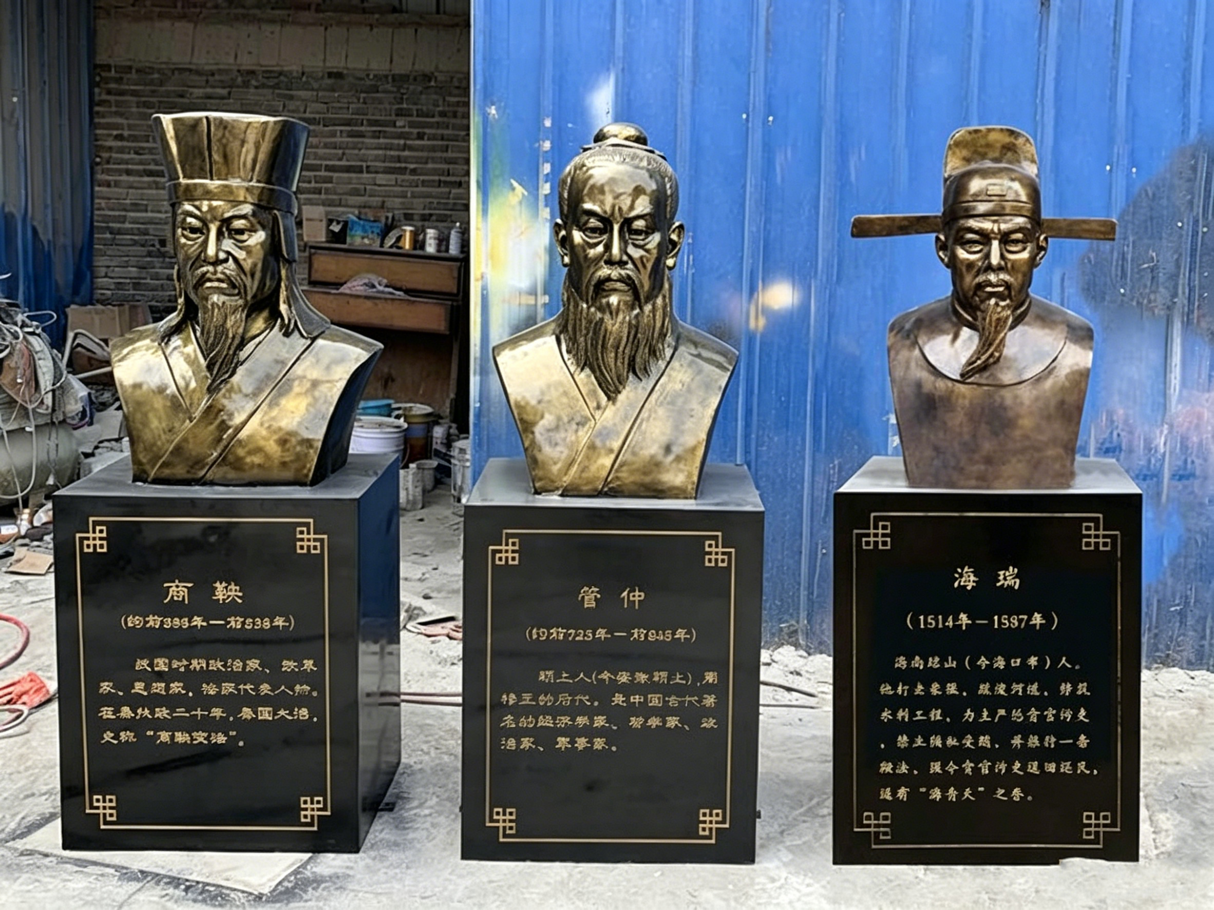 盐城雕塑